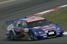 Audi A4 DTM (2005)