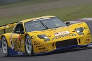 Japanische GT Meisterschaft Klasse GT300: