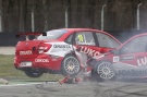 WTCC, 2013, Monza, Lada, Dudukalo