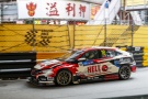 Honda Civic Type R TCR (II)