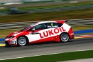 Lukoil Racing Team