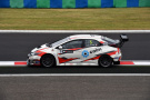 Honda Civic TCR