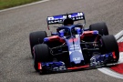 Scuderia Toro Rosso