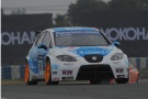 Seat Leon SR 1.6T