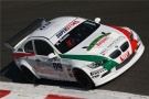 Top Run Racing