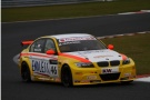 BMW 320si (E90)