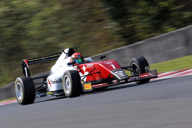 Bild: Nazim Azman - Chris Dittmann Racing - Tatuus MSV F3-016 - Cosworth