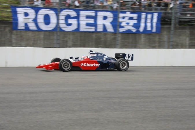 Bild: Roger Yasukawa - Dreyer & Reinbold Racing - Dallara IR-05 - Honda