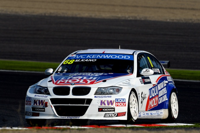 Bild: Masaki Kano - Engstler Motorsport - BMW 320 TC (E90)