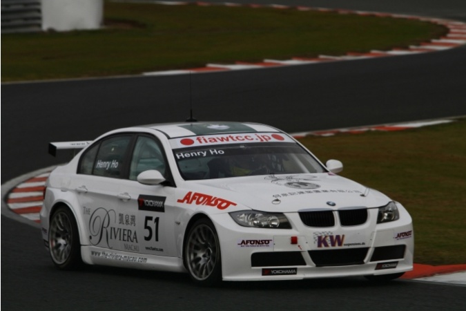 Bild: Henry Ho - Engstler Motorsport - BMW 320si (E90)