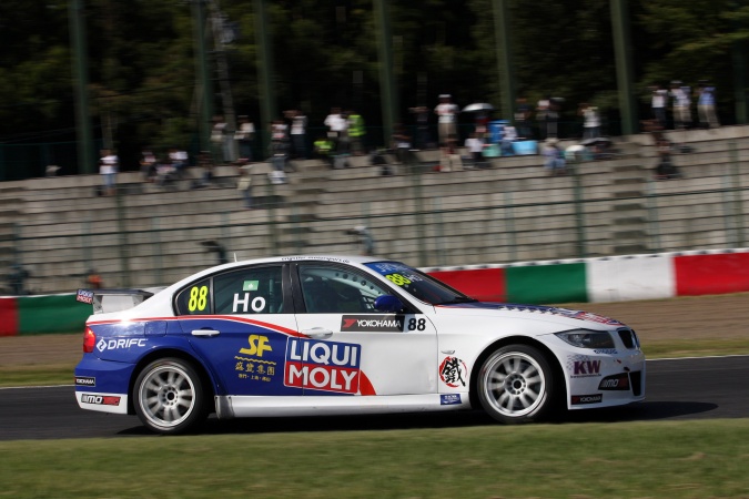 Bild: Henry Ho - Engstler Motorsport - BMW 320si (E90)