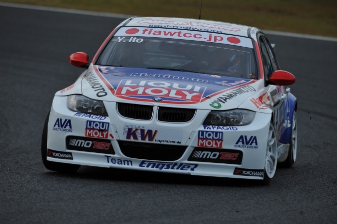 Bild: Yoshihiro Ito - Engstler Motorsport - BMW 320si (E90)