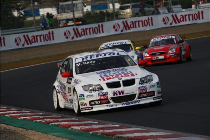 Bild: Masaki Kano - Engstler Motorsport - BMW 320si (E90)