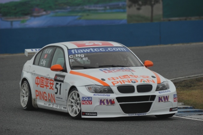 Bild: Charles Kaki Ng - KK Motorsport - BMW 320 TC (E90)