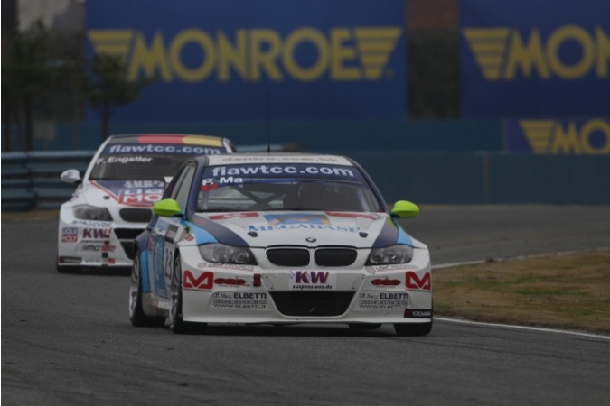 Bild: Phillip Ma - Proteam Motorsport - BMW 320si (E90)