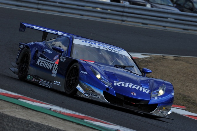 Bild: Toshihiro KaneishiKoudai Tsukakoshi - Real Racing - Honda HSV-010 GT