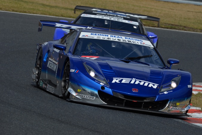Bild: Koudai TsukakoshiToshihiro Kaneishi - Real Racing - Honda HSV-010 GT