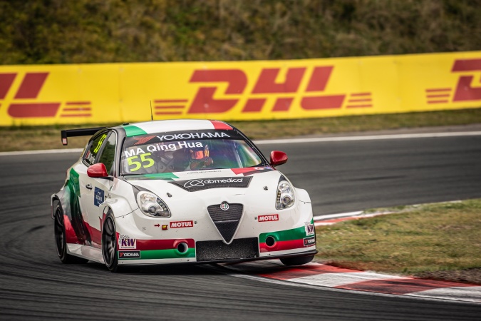 Bild: Qing Hua Ma - Romeo Ferraris - Alfa Romeo Giulietta Veloce TCR