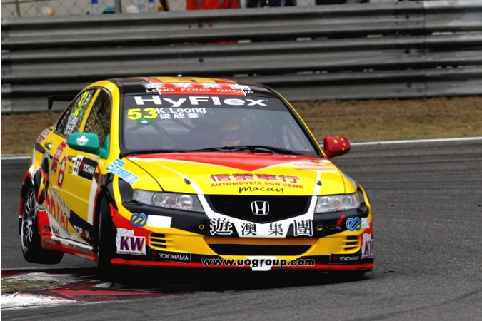 Bild: Kelvin (Ian Veng) Leong - Son Veng Racing Team - Honda Accord Euro R (CL7)