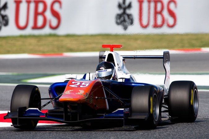 Bild: Denis Nagulin - Trident Racing - Dallara GP3/13 - AER