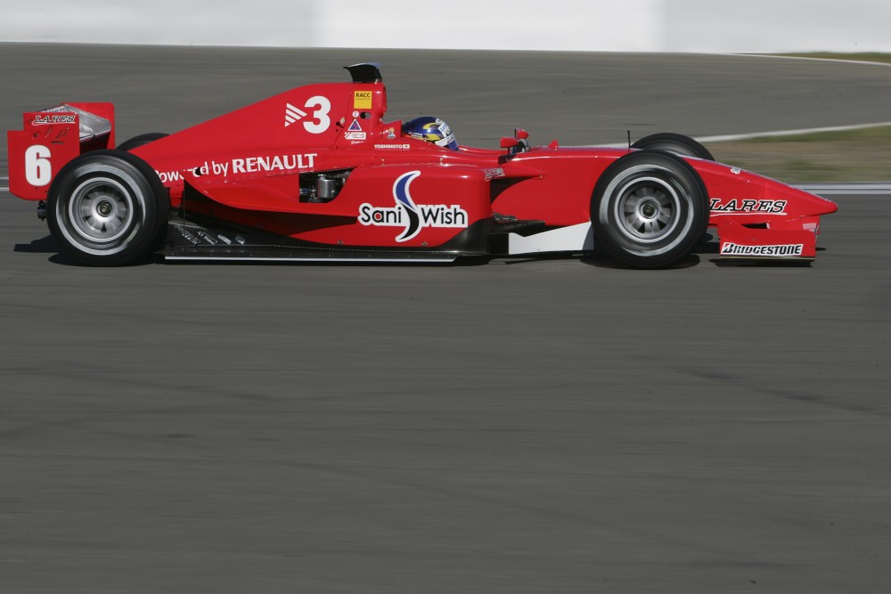 Hiroki Yoshimoto - BCN Competicion - Dallara GP2/05 - Renault