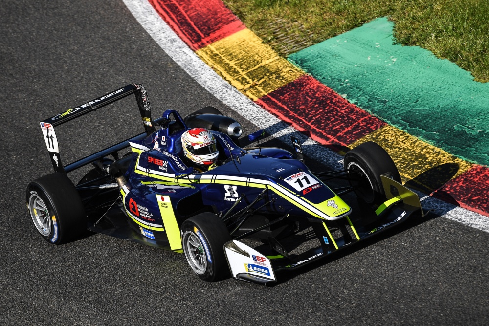 Teppei Natori - Carlin Motorsport - Dallara F312 - Volkswagen