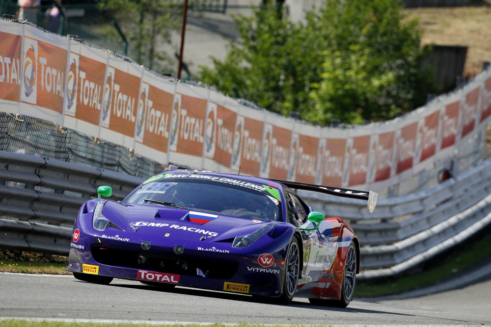 Daniel Move & Michael Aleshin - Russian Bears Motorsport Daniel MoveMichael Aleshin - Russian Bears Motorsport - Ferrari 458 Italia GT3