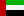 Vereinigte Arabische Emirate