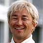 Takayuki Kinoshita