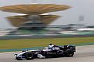 FIA Formel 1 Weltmeisterschaft