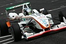 Japanische Formel 3 Meisterschaft 