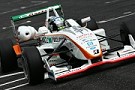 Japanische Formel 3