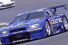 Japanische GT Meisterschaft Klasse GT500: