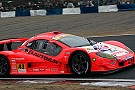Japanische Super GT Serie Klasse GT300: