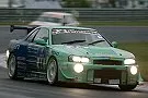 24h Nürburgring Nordschleife 2004 A8