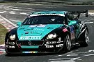 24h Nürburgring Nordschleife 2006 E1