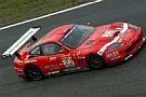 FIA GT Meisterschaft 2003 GT