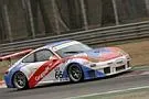 FIA GT Meisterschaft 2005 GT2