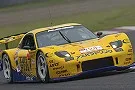 Japanische GT Meisterschaft 2004 GT300