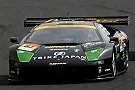 Japanische Super GT Serie 2006 GT300