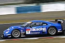 Japanische Super GT Serie 2008 GT500