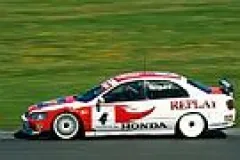Europäische Supertourenwagen Meisterschaft 2001