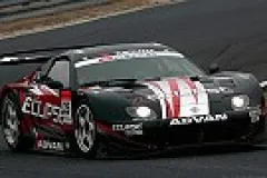 Japanische Super GT Serie 2005